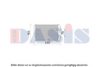 ITAL1 77364969 Heat Exchanger, interior heating